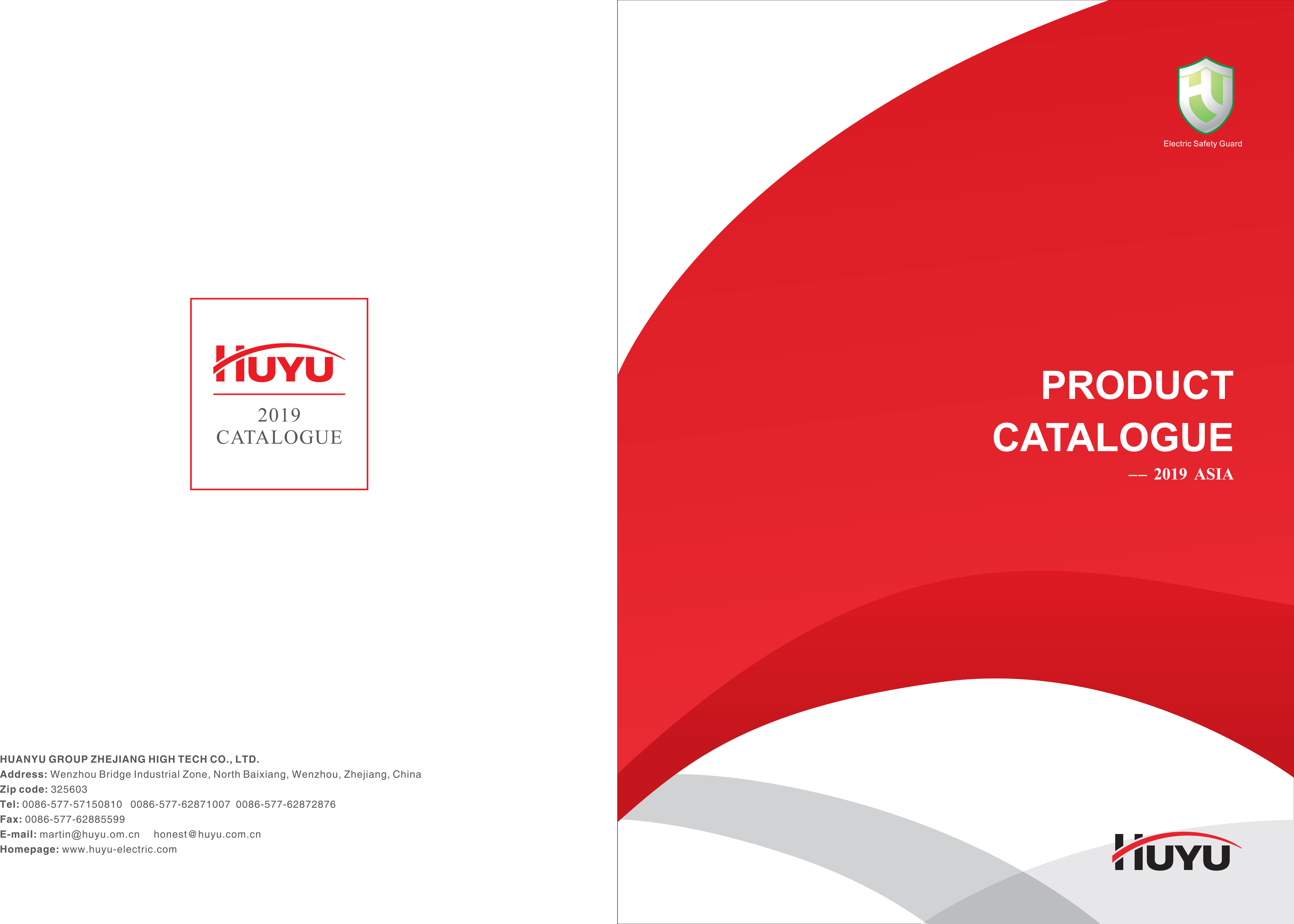 Catalogue Huyu