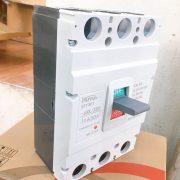 MCCB HUYU (22)