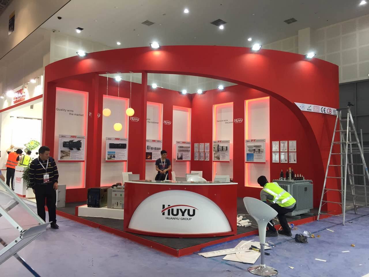 Huyu Electric (3)
