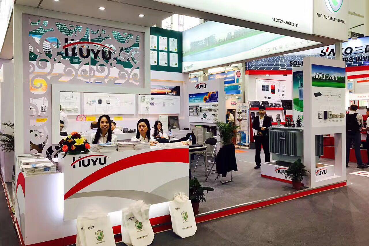 Huyu Electric (4)